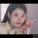 Go On - KiiiKiii (키키) 이미지