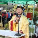 마한문화 이미지