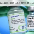 바른결내과의원 이미지