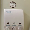 서구청사 내 동편 | [방문기] 토요코인호텔 대전정부청사앞 지점 이용 후기