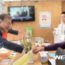 마장동 주민센터 이미지