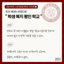 광운대학교주변-4 이미지