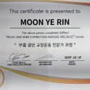 제이엠휘트니스 이미지