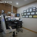 목동하나이비인후과의원 네이버블로그