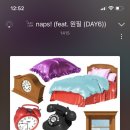 노래야노래야 이미지