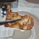 정석통바베큐족구이 - 평택시 안중로8번길 58 | 충주 족발 맛집 추천! [정석통바베큐통구이 충주점] 방문 후기