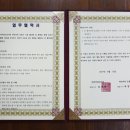 하라커피학원 네이버블로그