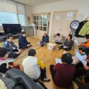 상동경로당 이미지