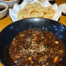 소미연 | 송파 헬리오시티 중국집 탕수육 맛집 &#39;소미연&#39;