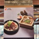 우품 가마솥순대국밥(고읍점) | [양주시/광사] <우품가마솥순대국> 순대국밥+편백찜+솥밥 구성이 만 3천 원부터