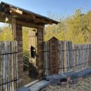 청림펜션 | [서산자쿠지펜션]서라온 청림6 내돈내산 방문후기