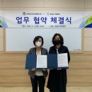 경상북도교육청 점촌도서관 이미지