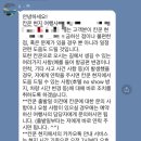 ［대전 신혼여행 여행사 이용 후기］대전 신혼여행 여행사 추천 오래여행 칸쿤 허니문
