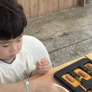 키즈 베이킹클래스 | 울산 남구 드디어빵 ｜키즈베이킹 클래스 후기
