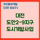 119호공원 이미지