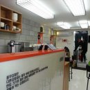 충무김밥전문점 이미지