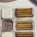 끼리딥앤크런치 3종후기 다이어트 간식 추천