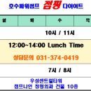 농민마트 이미지