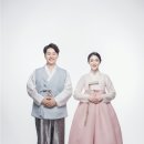 송림한복 이미지