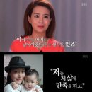 족하다 이미지