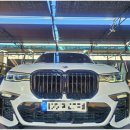 제일카써비스 | 창원 창신렌트카 일반대차 후기 | 급할 때 믿고 맡긴 렌트카 서비스