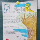 한얼중학교 이미지