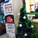 부산축산농협한우프라자