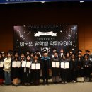 (주)가교유학 이미지