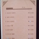 하오하오 이미지