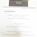 레스토랑점심