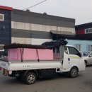 대성종합공구철물 이미지