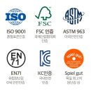 가베놀이 (B) | [구매후기] 내 아이를 위한 첫 원목장난감, 레겐보겐 &amp; 레겐아트(내돈내산)