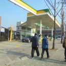 서하남나들목주유소 이미지