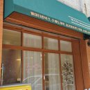 쥬아밀스 이미지
