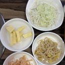 부용지게촌 이미지