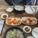 왔다야식포차 이미지