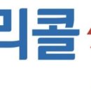 ㈜삼주기업 이미지