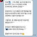 업독라이프 | 라이프체인징 카페 독기행이 무엇인지 궁금해서 도전을 시작했다