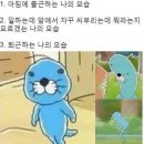 커피프린세스 이미지
