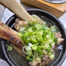 해창식육식당 이미지