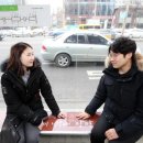 주민편의 의자 이미지