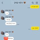 서울 우동집 이미지