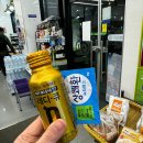 골목 회식장소로 추천, 고급 양고기와 어향가지, 지삼선등 다양한 요리를 즐길 수 있는 다와양꼬치 고덕점