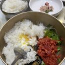 백송회관 이미지