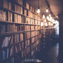 크로바모텔 | 크로바무인텔 바다와 가까운 휴식처, 꼭 가봐야 해