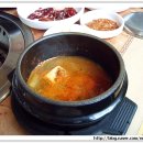 남대구세무서 이미지