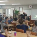 천지동 경로당 이미지