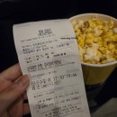 포토이즘컬러드칠곡3지구점 | 은혼 보러 대전 여행 | 신극장판 은혼 : 요시와라 대염상 | 메가박스 1주 차