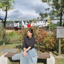 휘연아트 이미지