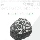 후죽4길 티스토리